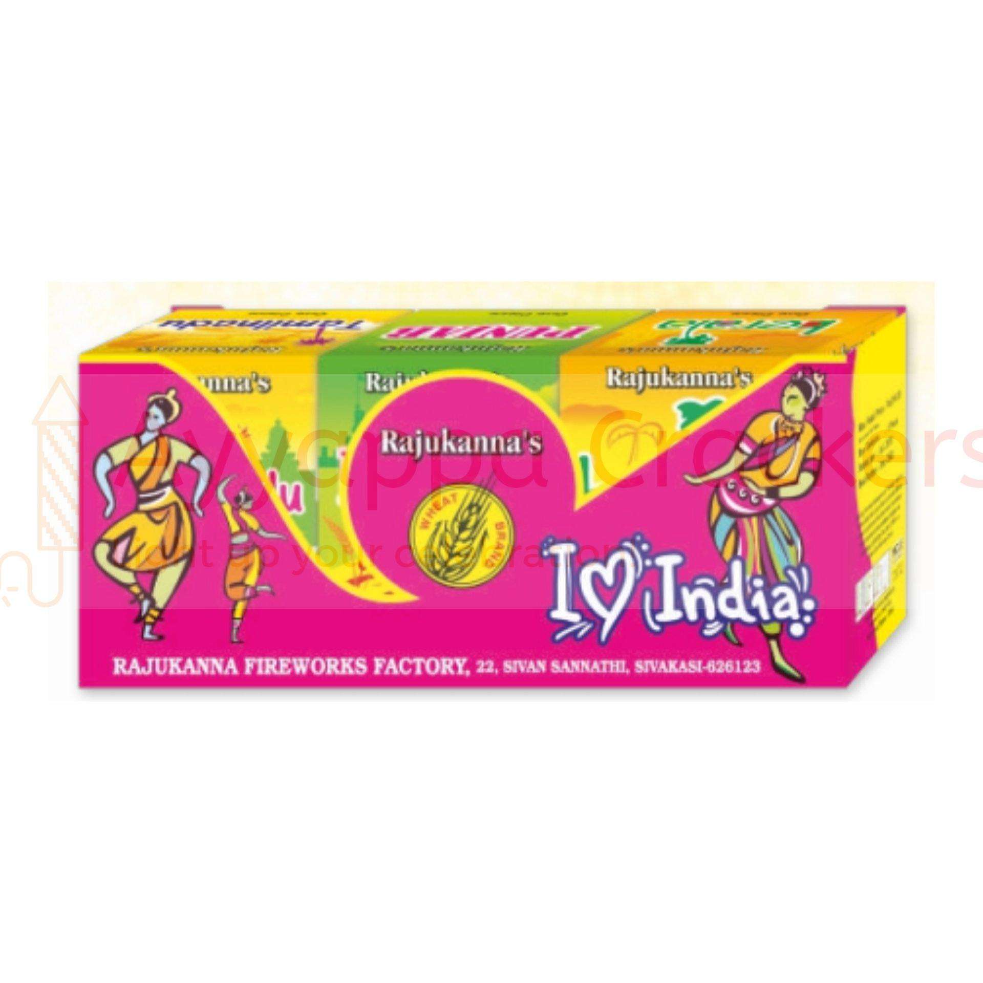 I Love India (Crackling) Fancy Fountains by Rajukanna