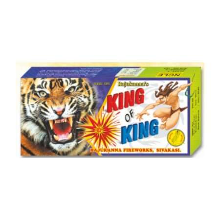 King of King Foils Blasting bomb by Rajukanna