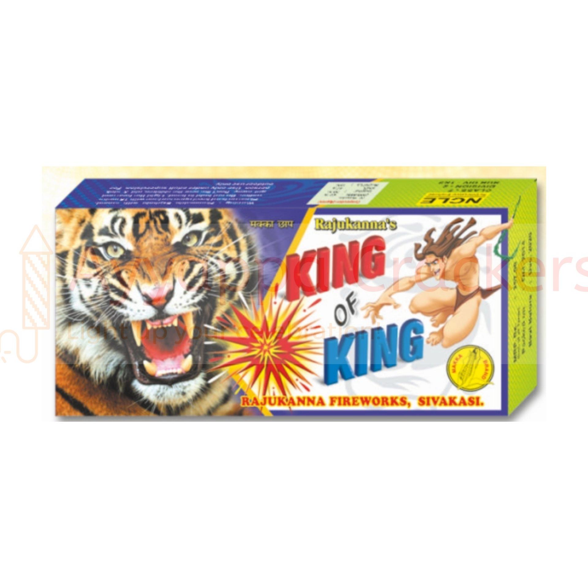 King of King Foils Blasting bomb by Rajukanna