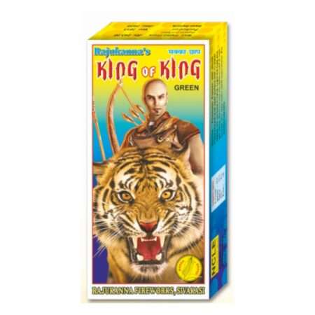 King of King Green Blasting bomb