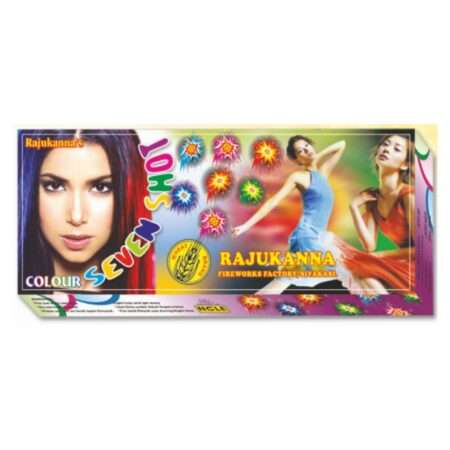 Seven Shot Colour Fancy Novelities