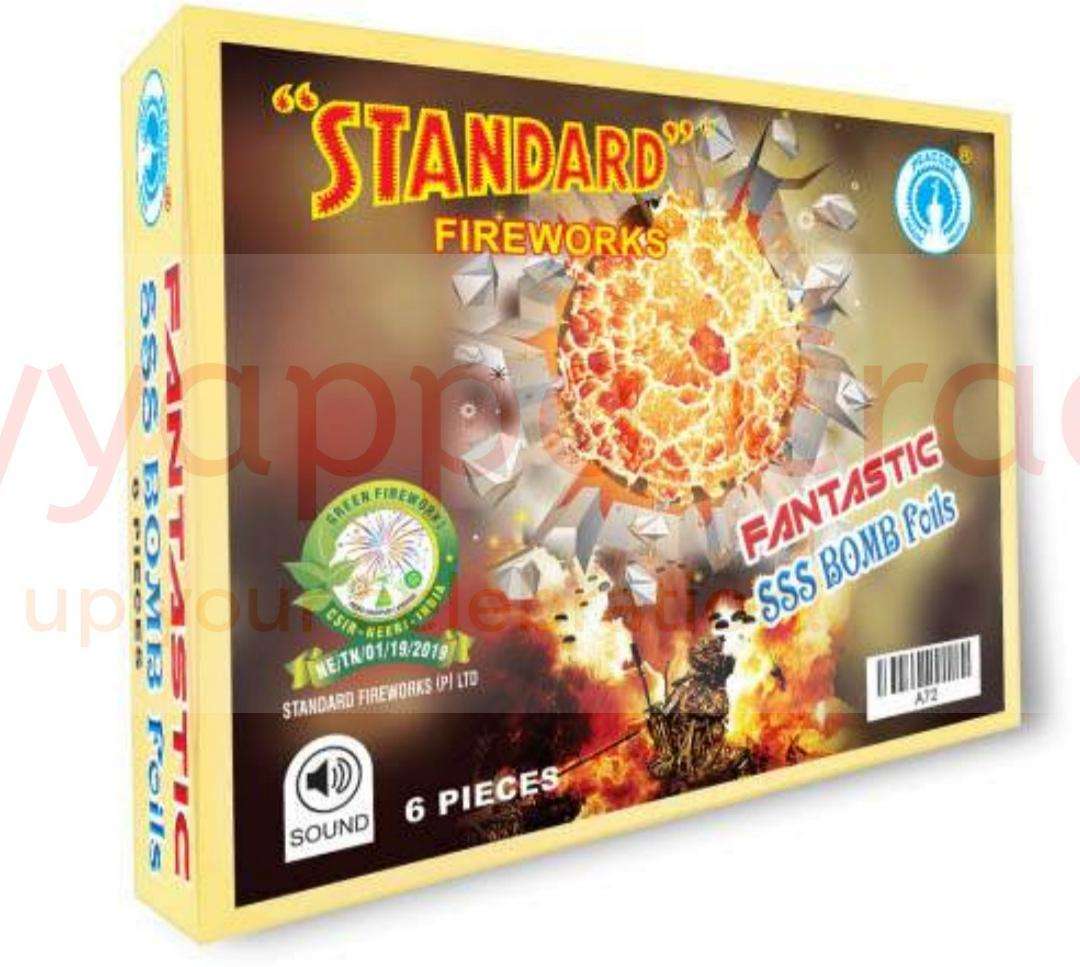 SSS Bomb Foils (555 Bomb)