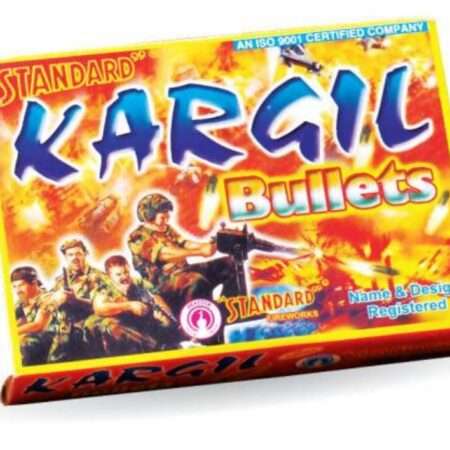 Kargil Self Re.Kill.Bullet
