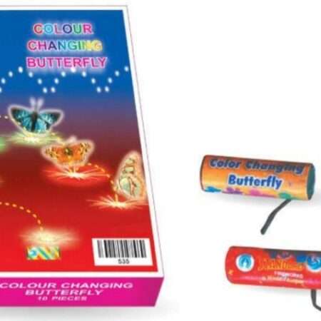 Colour Changing Butterfly (10 Pcs)
