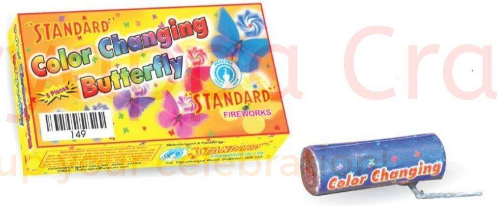 Colour Changing Butterfly (5 Pcs)