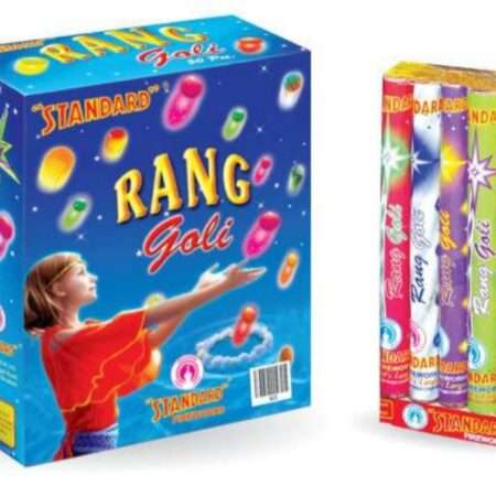 Rang Goli