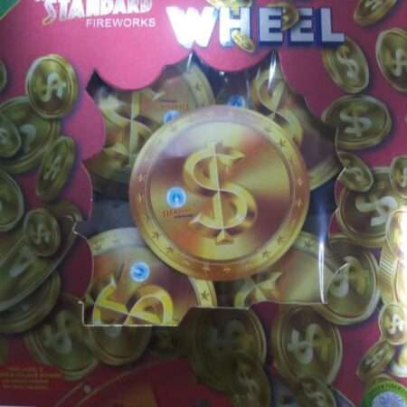 Dollar Wheel (New)