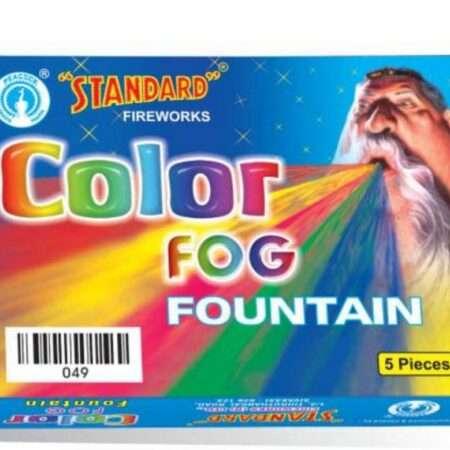 Rainbow Fog (5 Pcs)