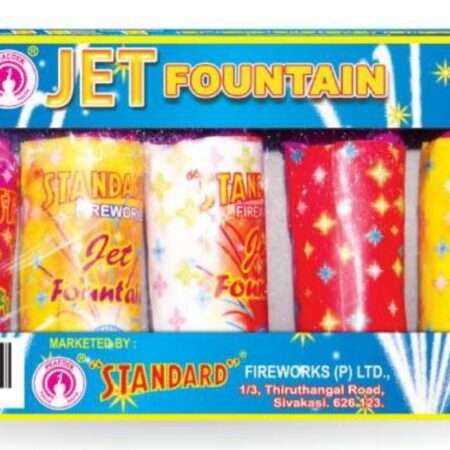Jet Fountain (5 Pcs)