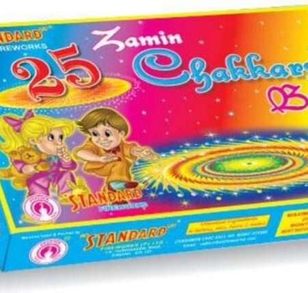 Zamin Chakkars Big - 25 Pcs
