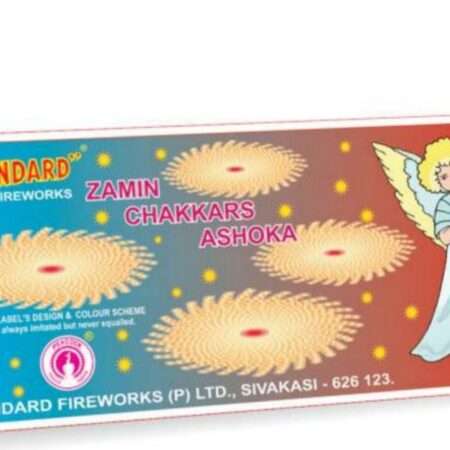 Zamin Chakkars Asoka