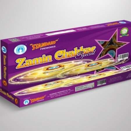 Zamin Chakkar Special (New)