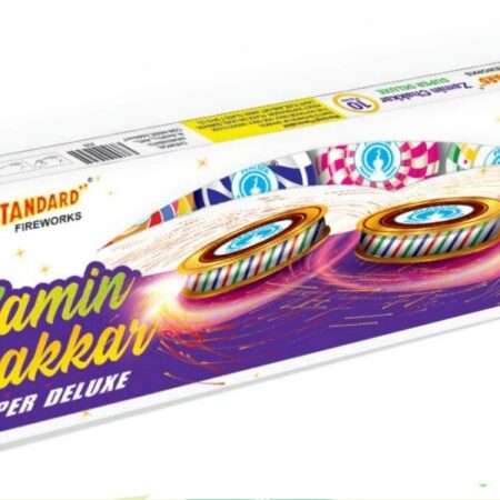 Zamin Chakkars Super Deluxe