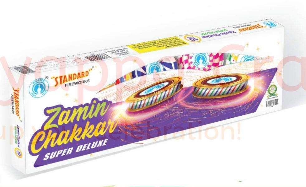 Zamin Chakkars Super Deluxe