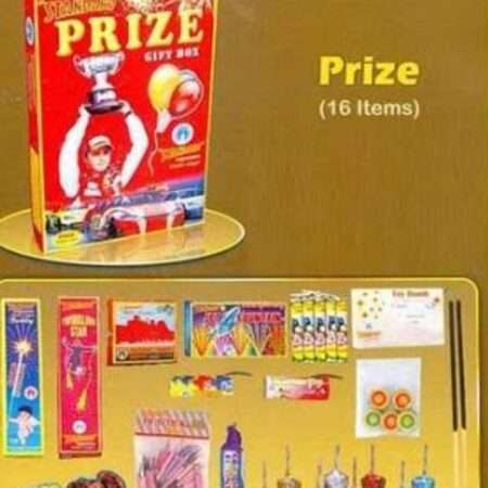 Prize - 16 Items