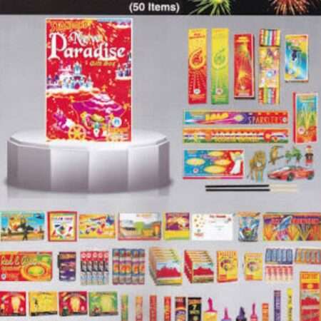 New Paradise - 27 Items (Fancy & Aerial Collection)