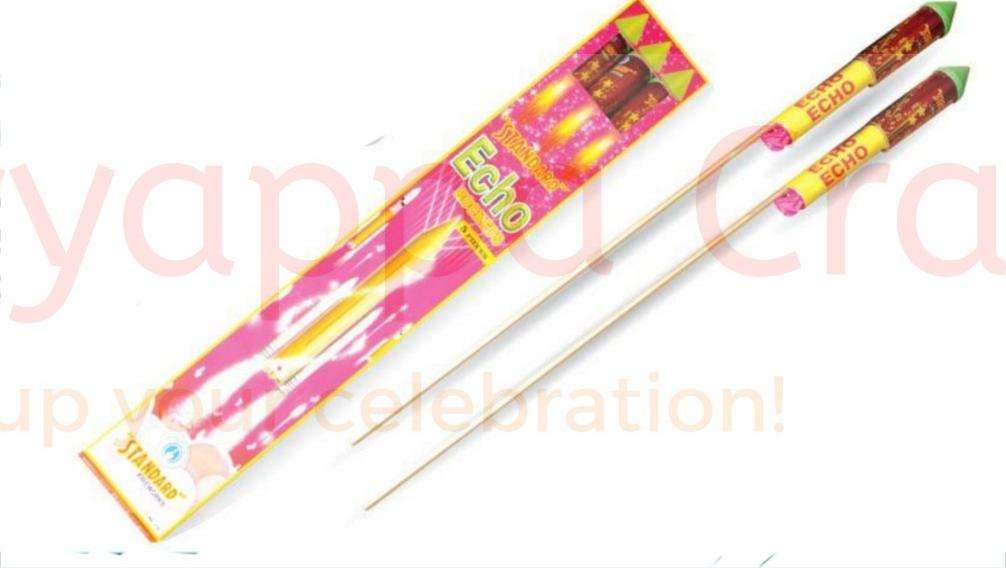 Apollo Series - Sky Mix (9 Variants)