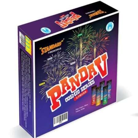 Cosmic Series - Pandav