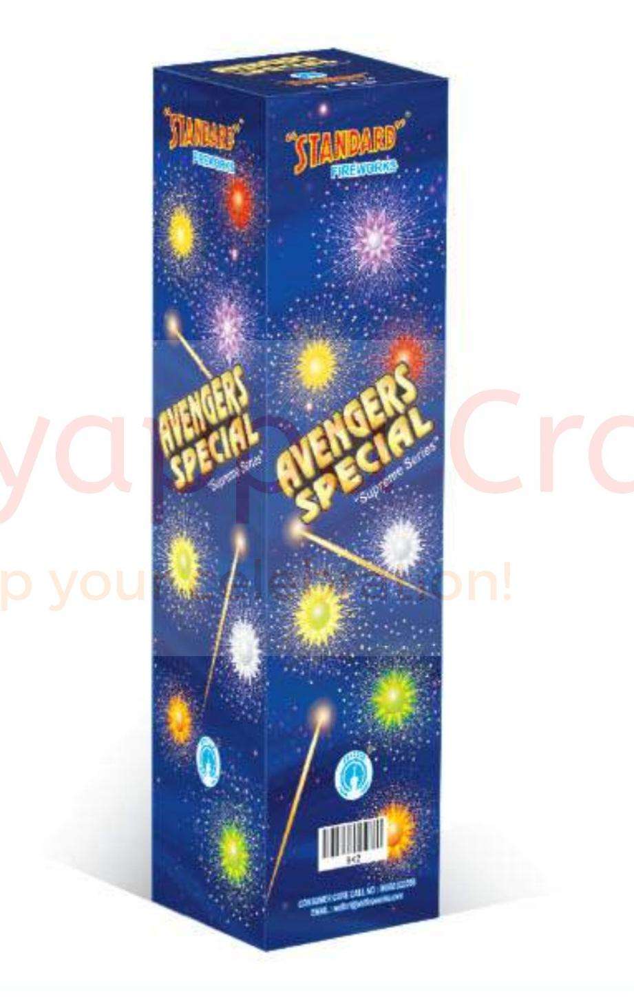 Supreme Series Comets