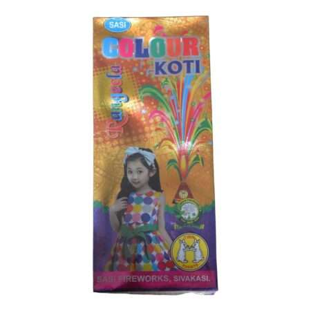 Rangeela by Twin Rabbits