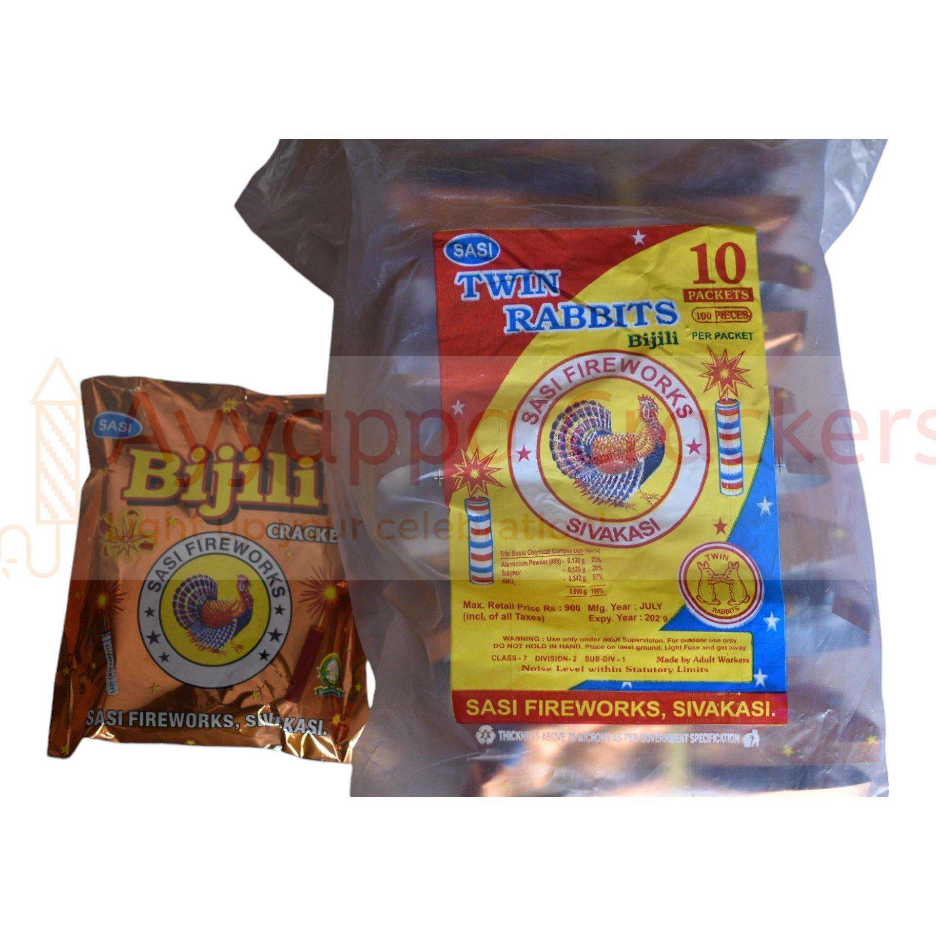 Red Bijili Gold (100 pcs) Bijili by Twin Rabbits