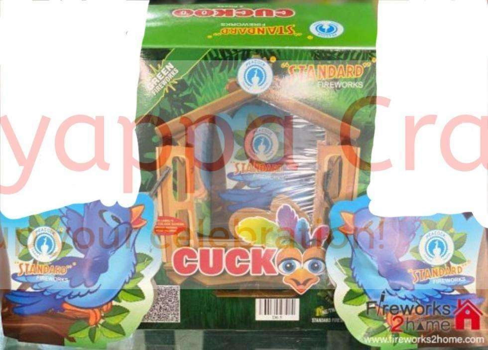 Cuckoo (New)