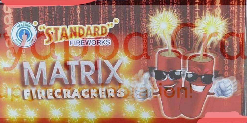 Matrix Firecracker (New)